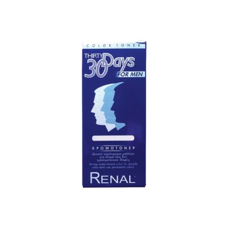 30 Days For Men Renal