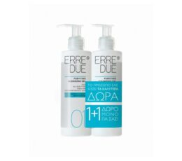 Erre Due Gentle Purifying Cleansing Gel 2 X 200ml