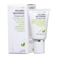 SEVENTEEN EYE AREA RESTORING CREAM 12ML