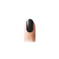 Indigo Uv Nail Art Mousse Gel So Black 4 ml