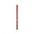 SILKY PREMIUM LIP DEFINER – ERRE DUE