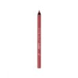 SILKY PREMIUM LIP DEFINER – ERRE DUE