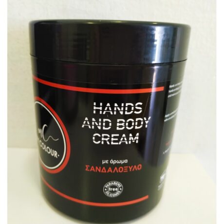 My Colour Hands & Body Cream – Σανδολόξυλο 1000ml