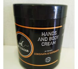 My Colour Hands & Body Cream - Σοκολάτα&Καραμέλα 1000ml