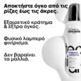 Volume Extra Full Techni Art L’Oreal 250ml
