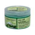 Donna Valente Salt Scrub Aloe Vera & Green Tea 600gr