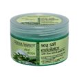 Donna Valente Salt Scrub Aloe Vera & Green Tea 600gr