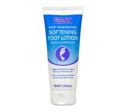 Beauty Formulas Softening Foot Lotion 100ml