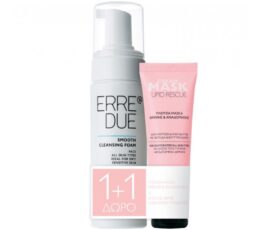 ERRE DUE SET 1+1 LIPID RESCUE MASK & SMOOTH CLEANSING FOAM