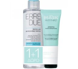 ERRE DUE SET 1+1 ANTI-THIRST GEL MASK 50ML & MICELLAR REFRESHING WATER 200ML