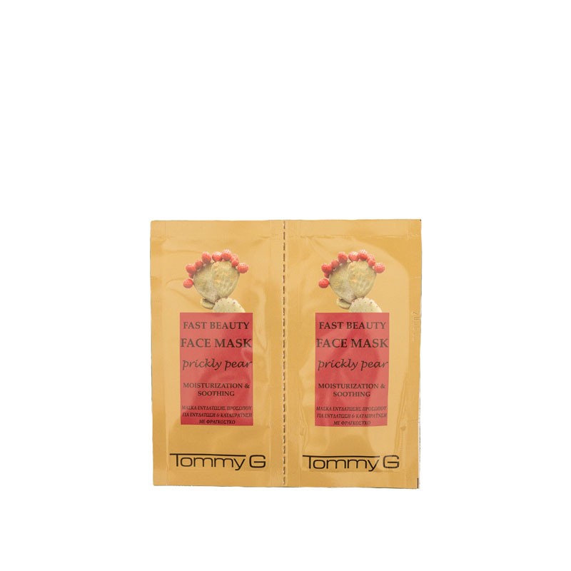Fast Beauty Face Mask Prickly Pear 2x8ml – Tommy G