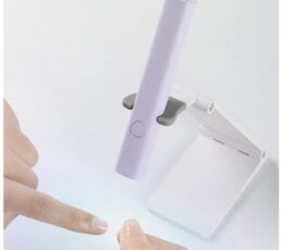 Mini Nail Lamp Holder