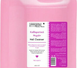 20201216102535 Imel Katharistiko Nychion Cleanser 4000ml