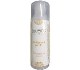 Lousios Professional Nail Cleanser 250ml 1000x1000