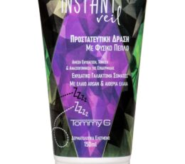 8052744947990 Tommy G Instant Veil ΑΝΤΙΚΟΥΝΟΥΠΙΚΗ Lotion 150ml Scaled