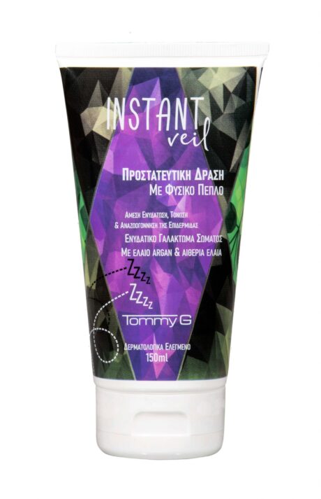 8052744947990-TOMMY-G-INSTANT-VEIL-ΑΝΤΙΚΟΥΝΟΥΠΙΚΗ-LOTION-150ml-scaled