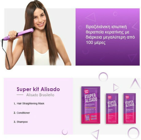 happy_anne_extreme_care_super_alisado_brazilian_straightening_kit2