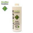 Brazilian Cosmeticos Keratin Treatment 1L + Keratin Shampoo 1L