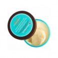 Moroccanoil Intense Hydrating Mask 250ml