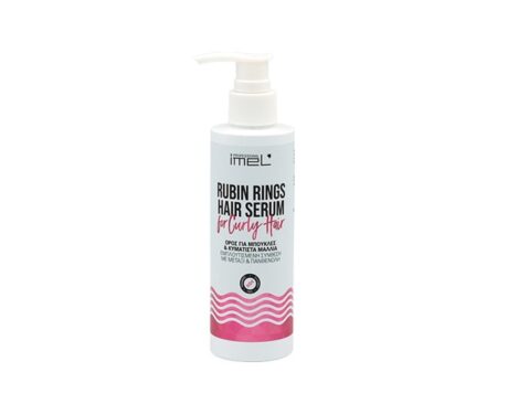 RUBIN_SERUM_2