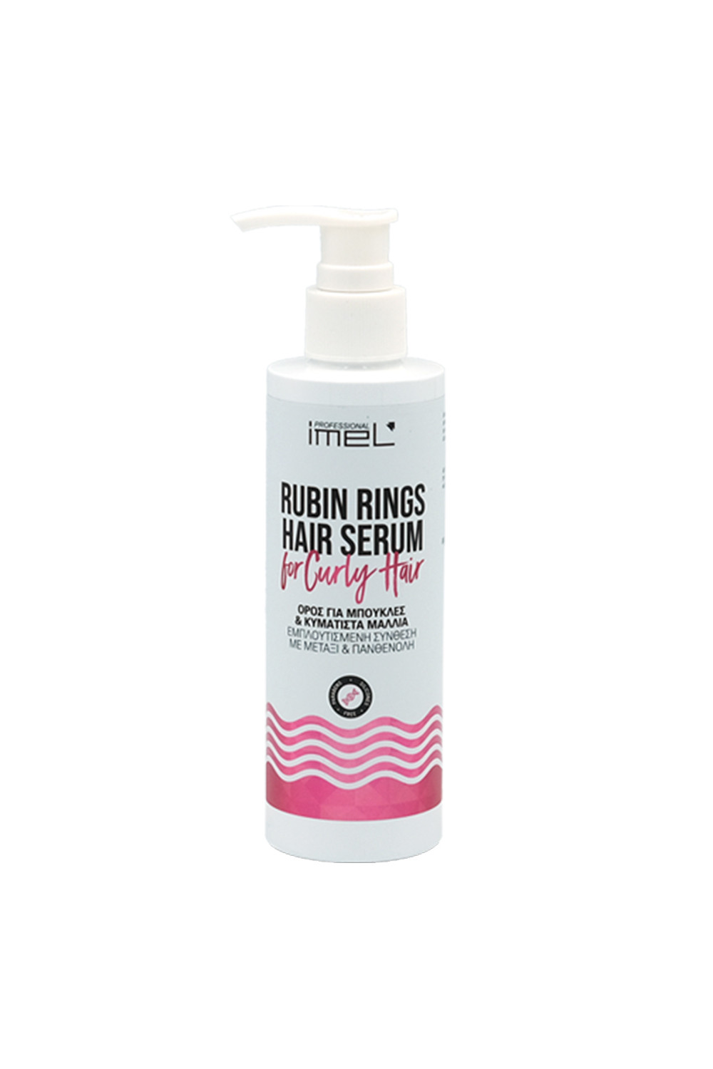 Rubin Rings Hair Serum IMEL 200ml - Studio Design Center - Heraklion